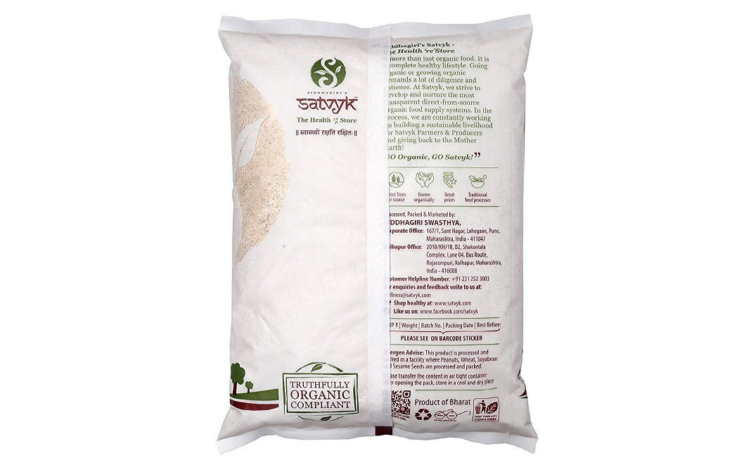 Siddhagiri's Satvyk Organic Ragi Flour    Pack  500 grams